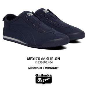 Onitsuka Tiger オニツカタイガー...の詳細画像1