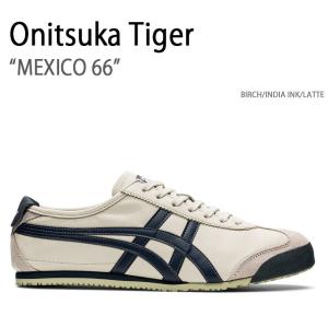 Onitsuka Tiger オニツカタイガー スニーカー MEXICO 66 BIRCH INDIA INK LATTE 1183C102.200 メキシコ66 メンズ レディース 男性用 女性用