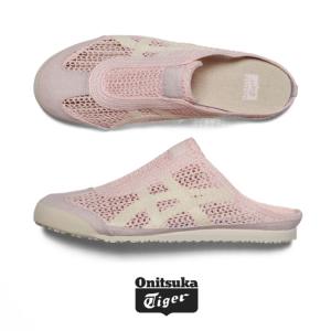 Onitsuka Tiger オニツカタイガー...の詳細画像4