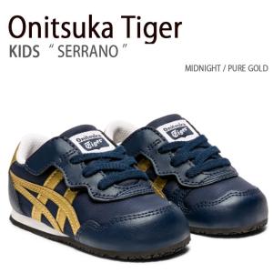Onitsuka Tiger オニツカタイガー キッズ スニーカー SERRANO セラーノ キッズ用 子供用 1184A083.400