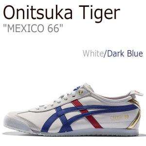Onitsuka Tiger オニツカタイガー スニーカー メキシコ 66 ホワイト ダークブルー D507L.0152 1183B511.100 メンズ レディース