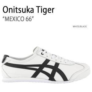 Onitsuka Tiger オニツカタイガー スニーカー MEXICO 66 メキシコ 66 D508K.0190 ホワイト ブラック メンズ  レディース ウィメンズ 男性用 女性用 ユニセックス