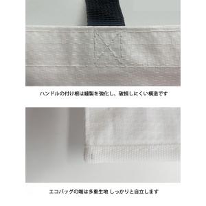【即納商品/国内配送】THE NORTH FA...の詳細画像5