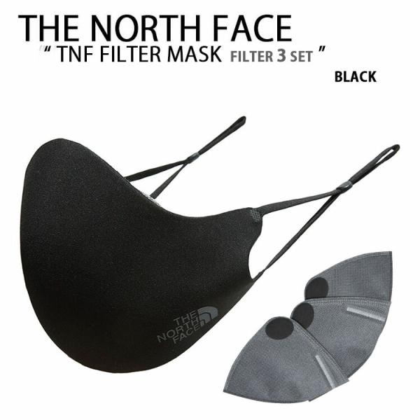 THE NORTH FACE マスク TNF FILTER MASK BLACK フィルター付き 不...