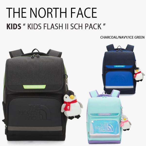 THE NORTH FACE キッズ リュック KIDS FLASH II SCH PACK スクー...