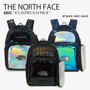 THE NORTH FACE ノースフェイス キッズ リュック K’S ASTRO SCH PACK アストロ スクール パック リュックサック デイパック バッグ A4収納 子供用 NM2DS00R/S/T
