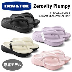 TAW＆TOE トー＆トー サンダル FLIP FLOP ZEROVITY OG SILVER