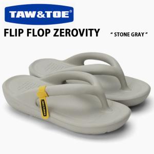 TAW ＆ TOE トー＆トー サンダル FLIP FLOP ZEROVITY STONE GRAY フリップフロップ 一体型サンダル 一体形成  シャワーサンダル ストーン グレー ZFFSGY｜snkrs-aclo
