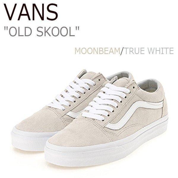 VANS OLD SKOOL PIG SUEDE MOONBEAM WHITE ムーンビーム VN0...