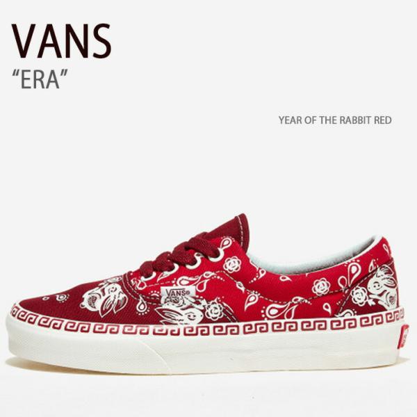 VANS バンズ スニーカー ERA YEAR OF THE RABBIT RED VN0005UE...