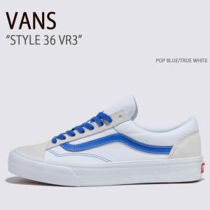 VANS バンズ スニーカー STYLE 36 VR3 POP BLUE TRUE WHITE VN0009PYBES スタイル36 VR3 メンズ レディース 男性用 女性用｜snkrs-aclo