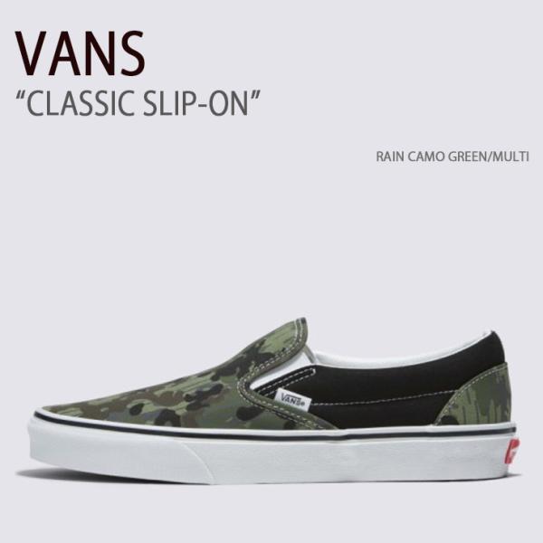 VANS バンズ スニーカー CLASSIC SLIP-ON RAIN CAMO GREEN MUL...