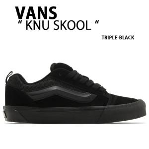 VANS バンズ スニーカー KNU SKOOL TRIPLE BLACK VN0009QCBKA ニュースクール トリプルブラック スエード スウェード メンズ レディース