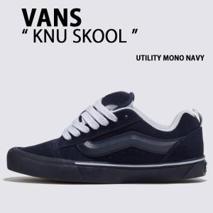 VANS（ヴァンズ） バンズ スニーカー KNU SKOOL MTE-1 LX TDC BLACK