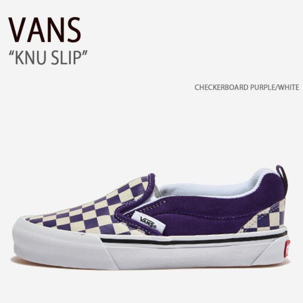 VANS スニーカー KNU SLIP CHECKERBOARD PURPLE WHITE VN00...