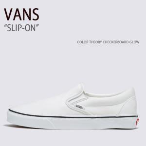 VANS（ヴァンズ） バンズ スニーカー CLASSIC SLIP-ON PILE FLEECE