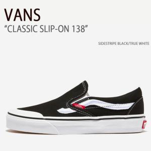 VANS（ヴァンズ） バンズ スニーカー CLASSIC SLIP-ON 138 SIDESTRIPE
