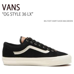 VANS バンズ スニーカー OG STYLE 36 LX BIG FOOT HAIRY SUEDE MACAROON VN000C4RC0B OGスタイル36 LX ビッグフットヘアリースエードマカロン メンズ 男性用｜snkrs-aclo