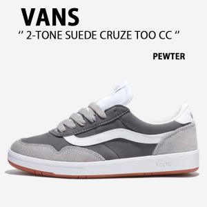 VANS（ヴァンズ） (取寄) バンズ ディーアイワイ ロウ Vans Diy Low