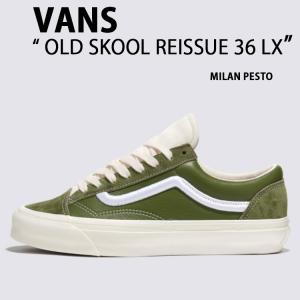 VANS（ヴァンズ） バンズ スニーカー OLDSKOOL HARVEST GOLD