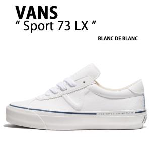 New Balance（ニューバランス） スニーカー プロ コート メンズ