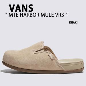 VANS バンズ ミュール シューズ MTE HARBOR MULE VR3 KHAKI VN000CW3KHK ハーバーミュール カーキ メンズ レディース