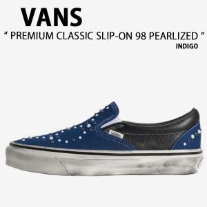 VANS バンズ スニーカー PREMIUM CLASSIC SLIP-ON 98 PEARLIZED INDIGO VN000D9PIND クラシック スリッポン 98 パーライズド インディゴ 男性用 女性用