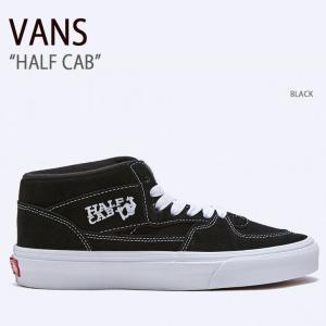 VANS バンズ スニーカー HALF CAB BLACK VN000DZ3BLK ハーフキャブ ブラック メンズ レディース 男性用 女性用｜snkrs-aclo