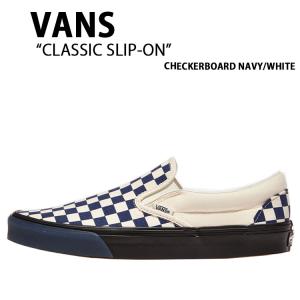 VANS バンズ スニーカー CLASSIC SLIP-ON CHECKERBOARD NAVY WHITE VN000EACGJT クラシックスリッポン チェッカーボード ネイビー ホワイト 男性用 女性用
