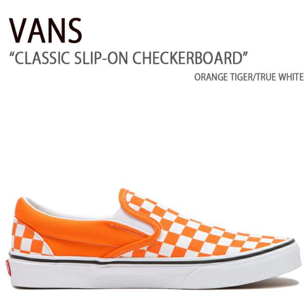 VANS バンズ スニーカー CLASSIC SLIP-ON CHECKERBOARD ORANGE...