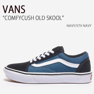 VANS（ヴァンズ） バンズ スニーカー COMFYCUSH OLD SKOOL OVERT PLUS