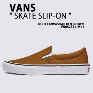 VANS ブラウン ローファー　スニーカー　スリッポン　24センチ VANS スニーカー ローファー ブラック ブラウン オレンジ 24cm
