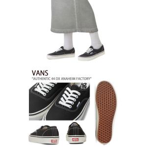 VANS バンズ スニーカー AUTHENTI...の詳細画像1