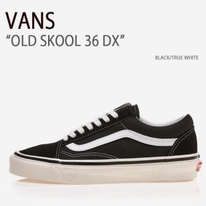 VANS（ヴァンズ） バンズ スニーカー OLDSKOOL 36 SALT WASH YELLOW