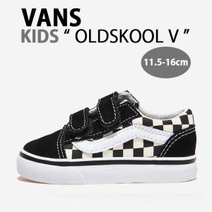 VANS（ヴァンズ） バンズ キッズ スニーカー OLDSKOOL V VN000D3YBLK
