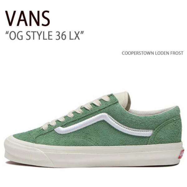 VANS スニーカー STYLE 36 OUR LEGENDS GT DYNO BLUE YELLO...