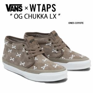 VANS（ヴァンズ） WTAPS ダブルタップス スニーカー OG OLD SKOOL LX