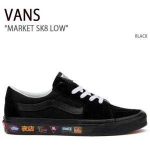 VANS（ヴァンズ） バンズ スニーカー OLD SKOOL 36 LX MARRAKECH