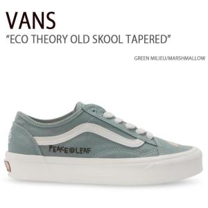VANS（ヴァンズ） バンズ スニーカー COLOR THEORY OLD SKOOL LIGHT