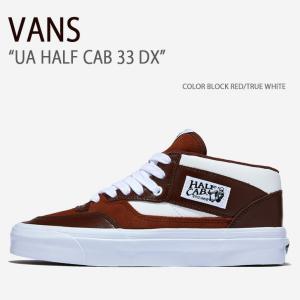 VANS バンズ スニーカー UA HALF CAB 33 DX COLOR BLOCK RED TRUE WHITE VN0A5KX66RT ハーフキャブ33DX｜snkrs-aclo