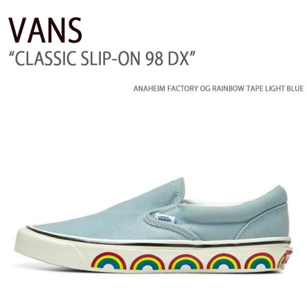 VANS バンズ スニーカー CLASSIC SLIP-ON 98 DX ANAHEIM FACTO...