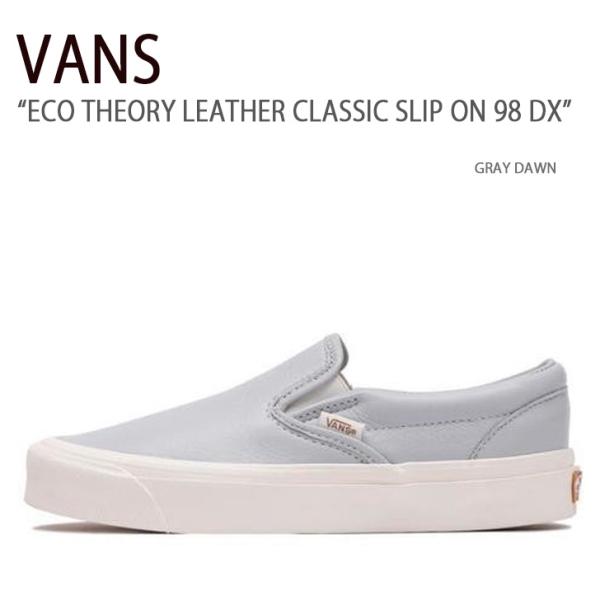 VANS バンズ スニーカー ECO THEORY LEATHER CLASSIC SLIP ON ...