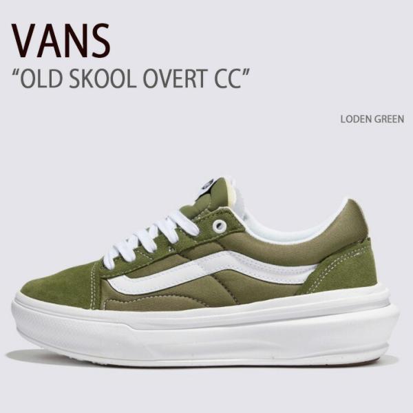 VANS バンズ スニーカー OLD SKOOL OVERT CC LODEN GREEN VN0A...