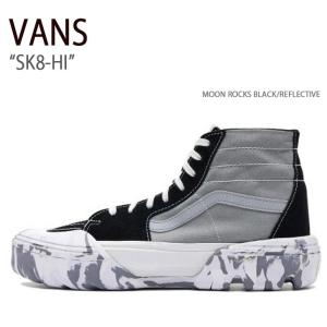 VANS（ヴァンズ） バンズ スニーカー SK8-Hi REISSUE 38 LX SUEDE