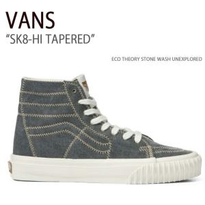 VANS（ヴァンズ） バンズ スニーカー SKATE SK8-HI COLOR THEORY