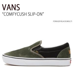 Vans 26.5cm新品スエード スリッポン オリーブグリーン VANS（ヴァンズ） バンズ スニーカー SUEDE SLIP-ON 59 LX OLIVE