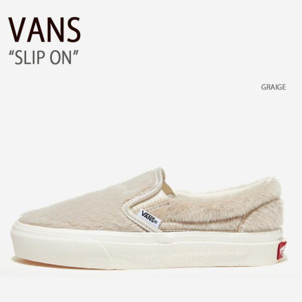 VANS バンズ スニーカー SLIP ON GRAIGE V98CF HAIRY スリッポン メン...