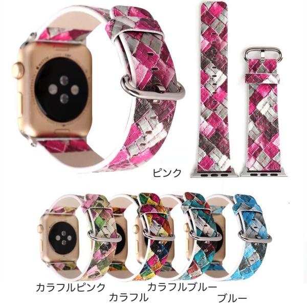 Apple Watch 交換バンド 編み込み メッシュ 皮革 ベルト 上品 アップルウォッチ 38m...