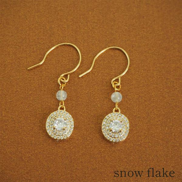 ピアス ラブラドライト ニッケルフリー 合金 レディース 揺れる アンジェ アンティーク フェミニン