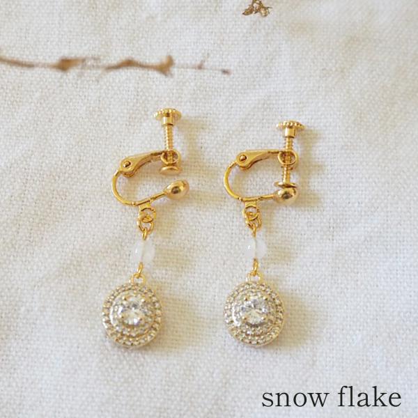 イヤリング ニッケルフリー 合金 ジルコニア Loato レディース 揺れる アンティーク 大人